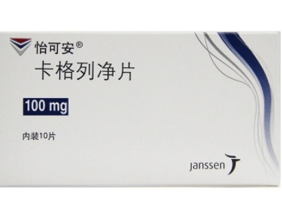 新型降糖藥:達格列淨等列淨類降糖藥不僅降糖,還能保護心臟腎臟 新型降糖藥:達格列淨等列淨類降糖藥不僅降糖,還能保護心臟腎臟