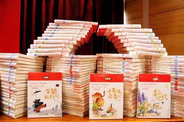 全國少兒科幻聯盟“科幻作家走進書香文雅”活動在京舉行