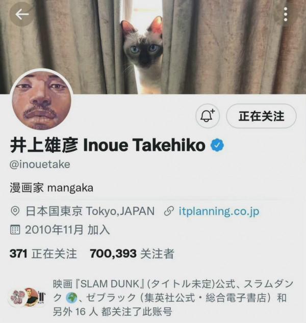 湘北戰山王?先別激動,灌籃高手大電影從未官宣這場對決 湘北戰山王?先別激動,灌籃高手大電影從未官宣這場對決