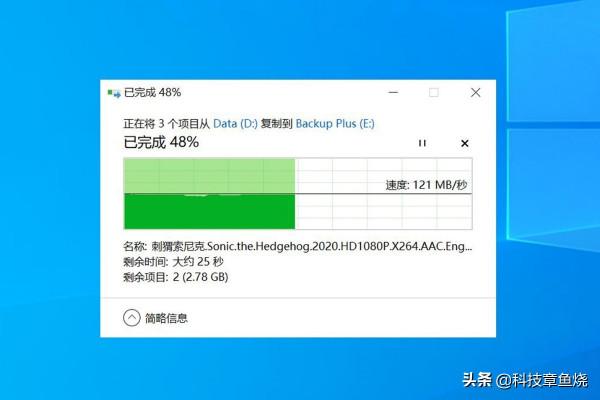 藏在行動硬碟中的東方美學,這款希捷聯名竟能靠“臉”吃飯 藏在行動硬碟中的東方美學,這款希捷聯名竟能靠“臉”吃飯
