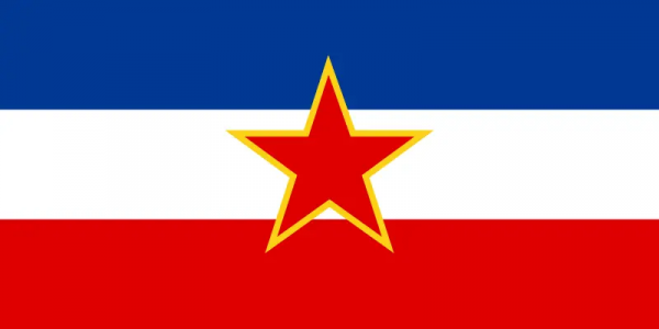 巴爾幹之殤：南斯拉夫的崛起和崩盤