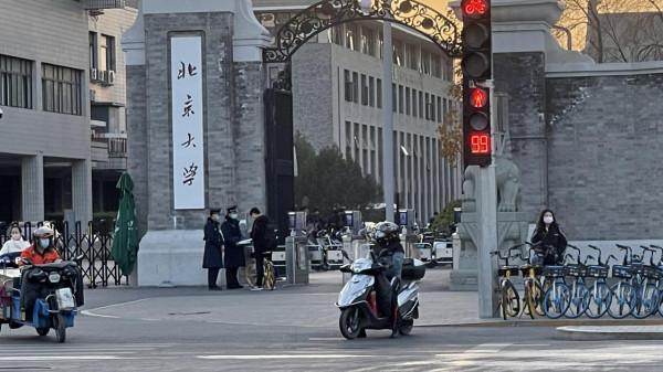 提前結課離校!部分在京高校釋出通知 提前結課離校!部分在京高校釋出通知