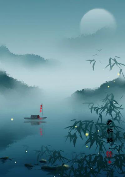 李煜：《浪淘沙令》——簾外雨潺潺，春意闌珊