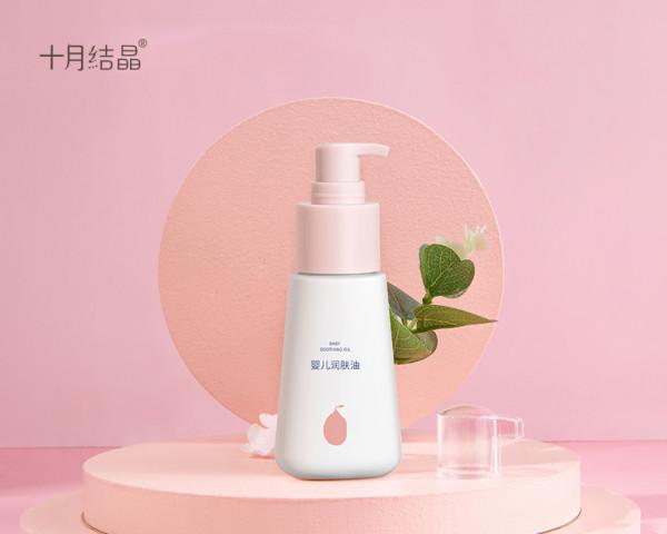 寶寶秋冬季護膚攻略,寶爸寶媽趕緊收藏 寶寶秋冬季護膚攻略,寶爸寶媽趕緊收藏