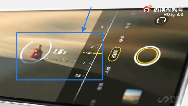 曝12月9日三場釋出會 vivo系統+小米中端+moto旗艦 曝12月9日三場釋出會 vivo系統+小米中端+moto旗艦