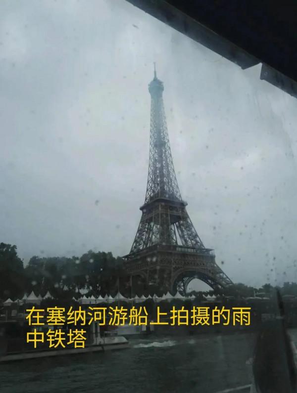 巴黎著名的幾個建築 巴黎著名的幾個建築