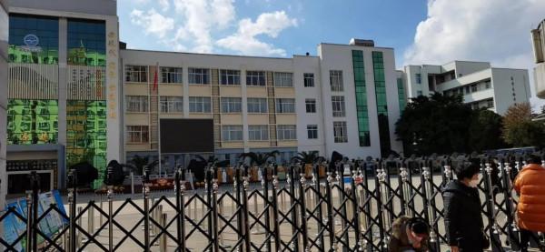 成大事和尊重人