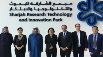 菲律賓、阿聯酋在人工智慧領域開展合作