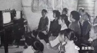 博山 窯貨(十六) 博山 窯貨(十六)