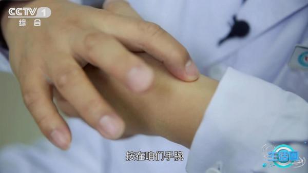 按摩這個穴位，幫你補肺氣，提高免疫力