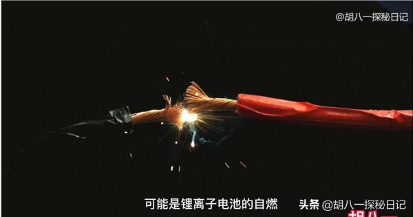 7年了,馬航370為什麼還沒有找到?接近真相的解釋究竟去了哪裡 7年了,馬航370為什麼還沒有找到?接近真相的解釋究竟去了哪裡