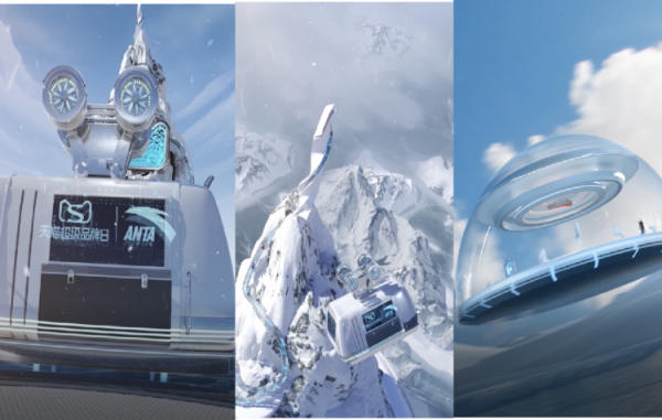 WEB 3.0來了，零售3.0還會遠嗎？