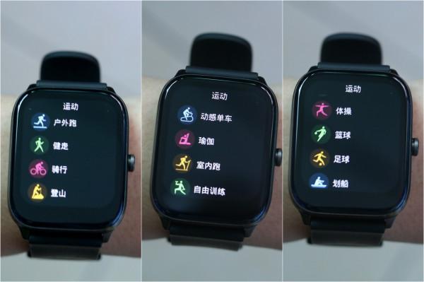 功能豐富又不貴，Haylou GST是年輕人時尚的新選擇