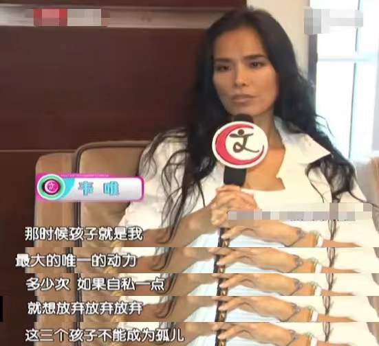 韋唯：離婚後家庭更完整，獨自培養3個兒子，都成“最強星二代”