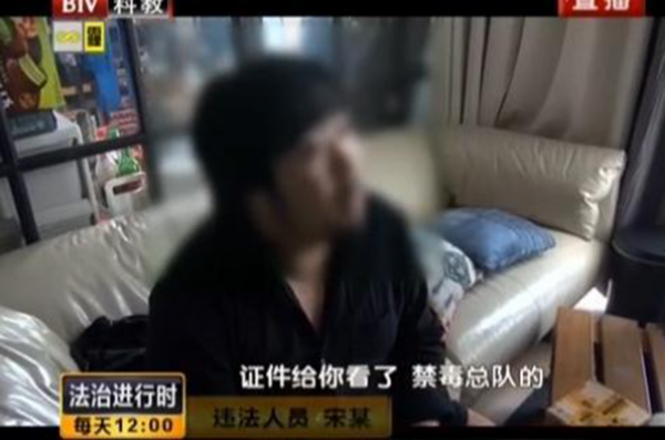 廣電嚴禁劣跡藝人發聲,真不怪廣電嚴厲,實在是這些人太猖狂了 廣電嚴禁劣跡藝人發聲,真不怪廣電嚴厲,實在是這些人太猖狂了