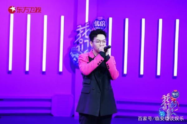 《我們的歌三》第七第八期，AB兩組團戰對決，你看好哪組