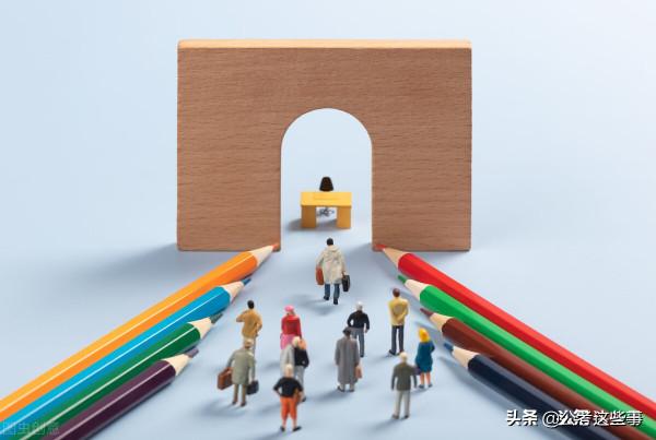 2022年畢業生考編制的機會來了