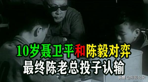棋聖聶衛平趣事：一次喝4斤多白酒，喝掉珍藏版的孤酒心疼不已