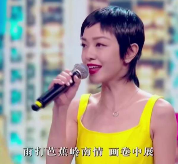 大灣區晚會群星爭奇鬥豔:王菲穿白裙如仙女,趙麗穎素色裙顯身材 大灣區晚會群星爭奇鬥豔:王菲穿白裙如仙女,趙麗穎素色裙顯身材