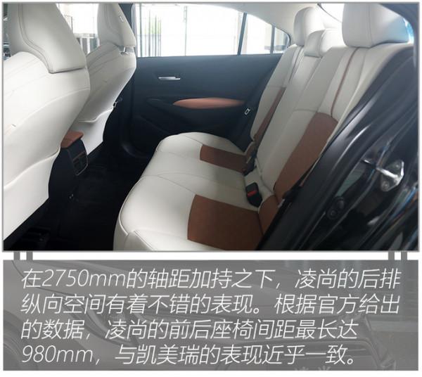 聽說年輕人買車起步要“唰”、空間要大？這款全新轎車最適合你