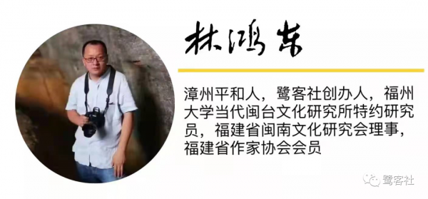 郭坑，你好