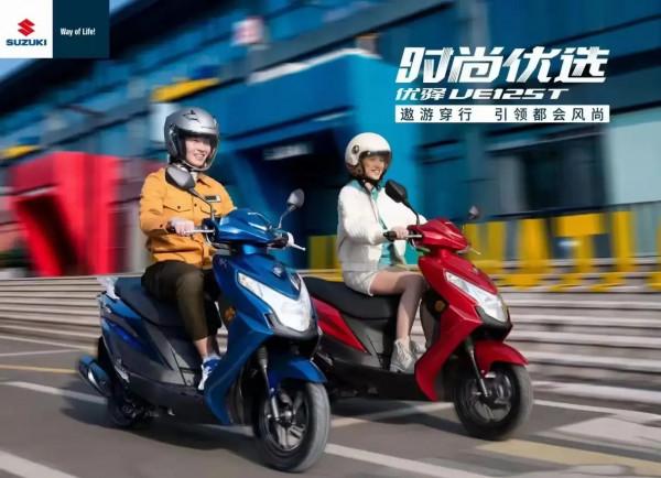 新款建設雅馬哈賽鷹125和濟南鈴木UE125，如何選？