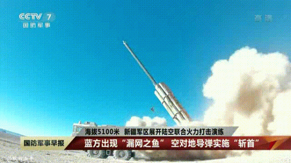 印軍特種空降秀操作，解放軍隔天演練超遠端打擊：順手揚了指揮車