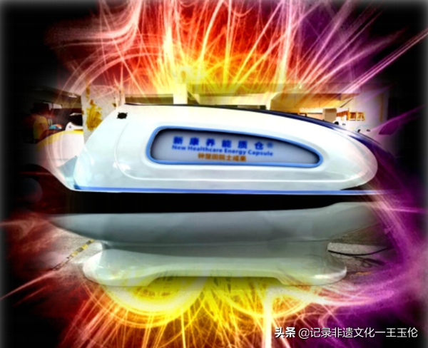 英國《每日電訊報》報道鍾楚田院士:延緩人的衰老速度並促進健康 英國《每日電訊報》報道鍾楚田院士:延緩人的衰老速度並促進健康