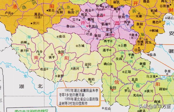 河南省的區劃調整,17個地級市之一,南陽市如何有13個區縣? 河南省的區劃調整,17個地級市之一,南陽市如何有13個區縣?