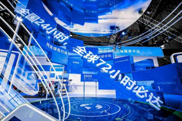 安能物流11.11掛牌交易，知乎上線自營電商，阿里入股哈囉出行