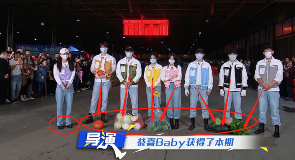 《奔跑吧》一共8位嘉賓，7位收到農民送的蔬菜，只有baby沒收到