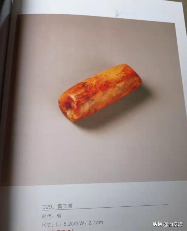 吉金瑞玉2021秋拍，被文物局撤拍的56件拍品