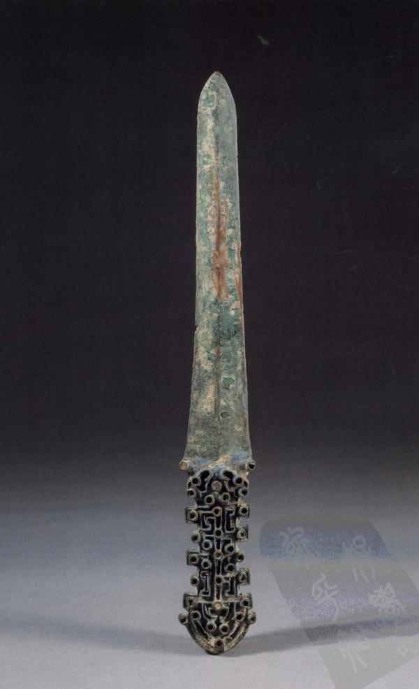 中國青銅器全集第09卷東周3(5) 中國青銅器全集第09卷東周3(5)