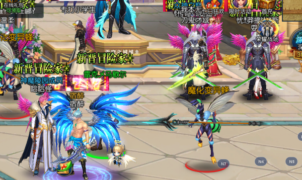 「阿拉德之怒」換個名字重新上線？網友：DNF手遊可以繼續鴿了