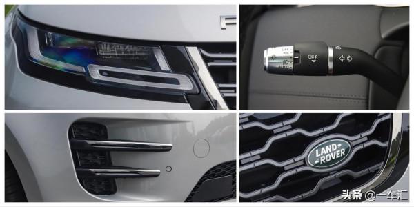 光有顏值還不夠,路虎攬勝極光L配置解讀,加長後實力大增 光有顏值還不夠,路虎攬勝極光L配置解讀,加長後實力大增