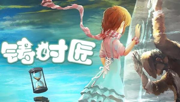 騰訊START雲遊戲推出19款重磅“新遊戲”上線TV端！你準備好了嗎