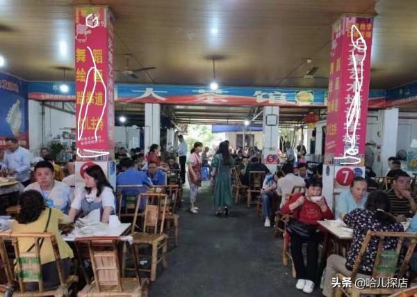 四川聞名的九尺婆婆店，剔骨肉的發源地，人均25元，每天40桌爆滿