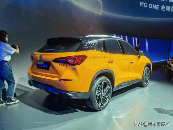 新車|搭載1.5T發動機,匹配CVT變速箱,名爵MG ONE動力引數曝光 新車|搭載1.5T發動機,匹配CVT變速箱,名爵MG ONE動力引數曝光