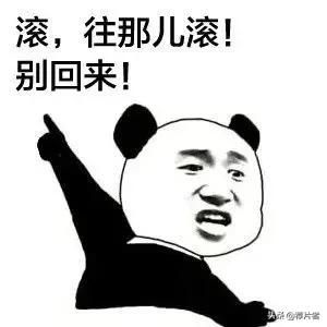 夏朝是怎麼建立的？