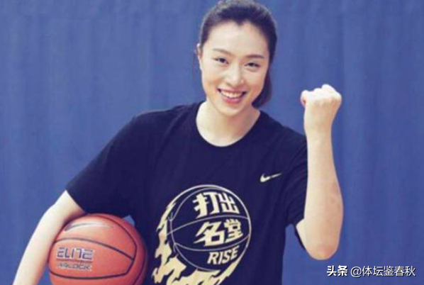 女籃傳奇球星無緣國家隊,曾率隊奪得3連冠,或徹底告別中國女籃 女籃傳奇球星無緣國家隊,曾率隊奪得3連冠,或徹底告別中國女籃