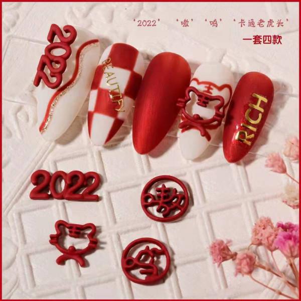 新年美甲｜超顯白｜氣質｜秋冬美甲