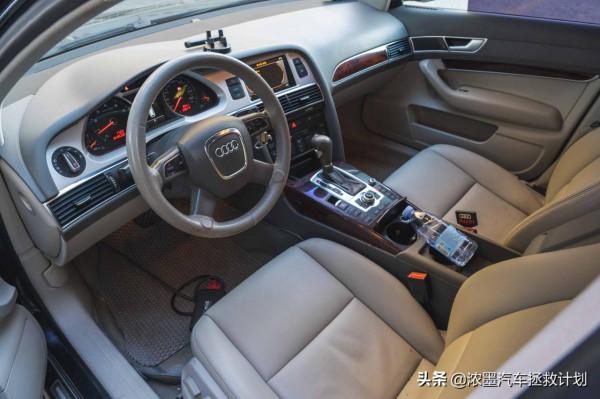 「交匯光影」一臺奧迪A6老夥計的重生,時間如水也為這般美好駐足 「交匯光影」一臺奧迪A6老夥計的重生,時間如水也為這般美好駐足