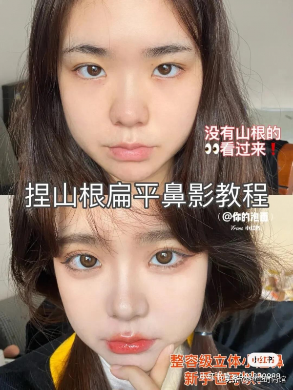 短靴 + 裙子 = 好看 + 高階 短靴 + 裙子 = 好看 + 高階