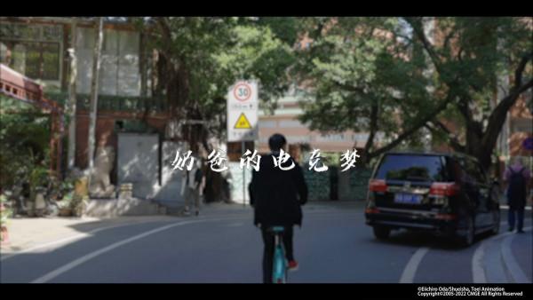 非職業選手的電競夢想 或許正從《航海王熱血航線》開啟