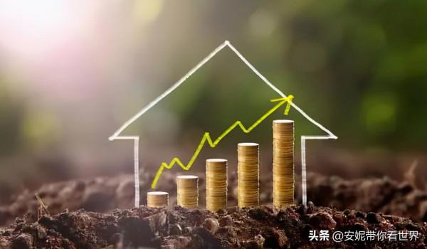 有人旗下三套不動產，房子降價也賣不出去？部分人已經被迫斷供