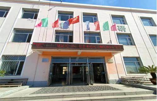 大窪小學紀念第21個全民國防教育日——“勿忘國恥、吾輩自強”主題教育活動