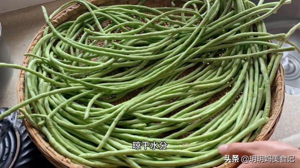 傳統鹽水醃酸豆角：2種做法簡單易學，酸脆開胃不易壞，先收藏