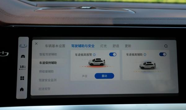 設計質感超30萬級,實現四屏聯動,吉利星越L搶先試駕 設計質感超30萬級,實現四屏聯動,吉利星越L搶先試駕