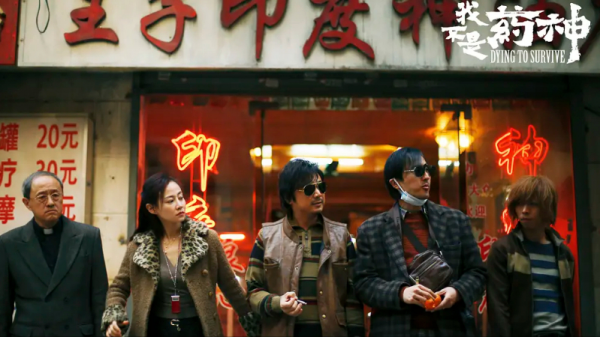 十多部電影角逐賀歲檔,能突圍的並不多,我只看好其中三部 十多部電影角逐賀歲檔,能突圍的並不多,我只看好其中三部