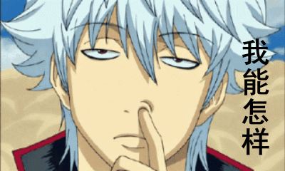 《仙劍奇俠傳4》定角鞠婧禕註定是爛劇,但還是想看是否爛出新意 《仙劍奇俠傳4》定角鞠婧禕註定是爛劇,但還是想看是否爛出新意